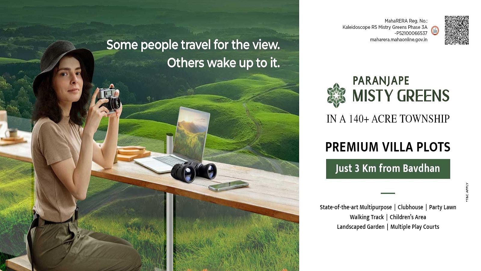 Paranjape Forest Trails